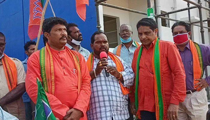 Bjp Photo