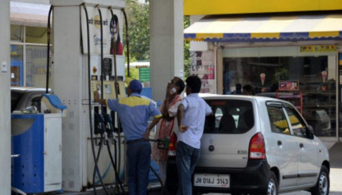Petrolpump