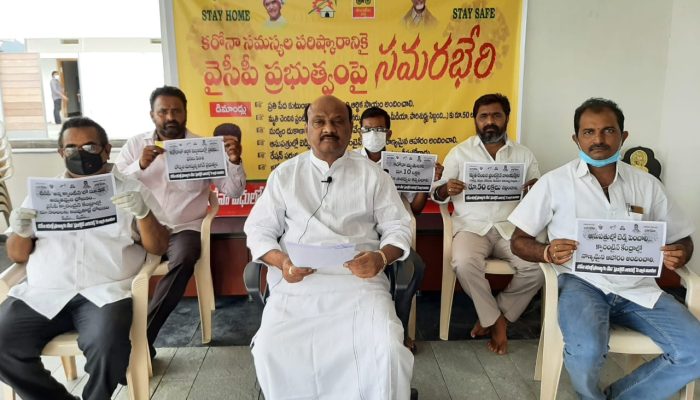 Tdp