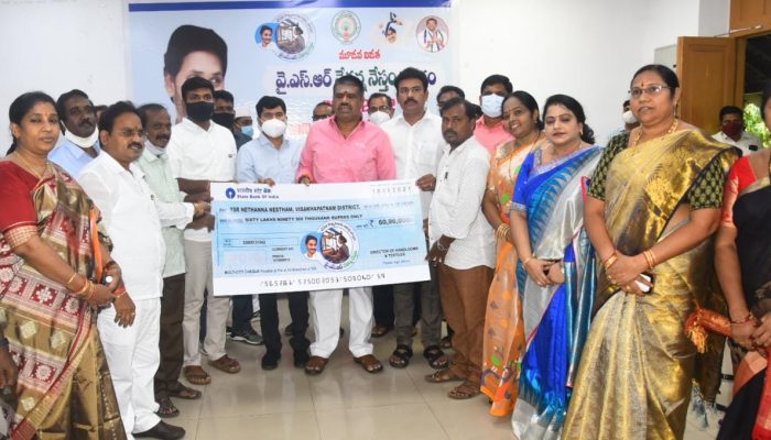 Ysr Netanna Nestam